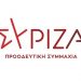 Ντελίριο πολιτικής αμετροέπειας, ασέβειας και αλαζονείας του κ. Παπαστεργίου