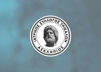 Αλλαγή σκηνικού μετά από 2 δεκαετίες στον Ιατρικό Σύλλογο Τρικάλων