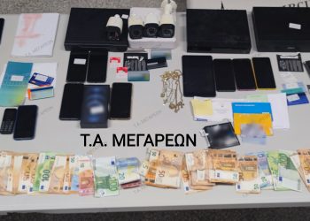 Εξαρθρώθηκε σπείρα που διέπραξε εκατοντάδες ηλεκτρονικές απάτες