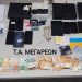 Εξαρθρώθηκε σπείρα που διέπραξε εκατοντάδες ηλεκτρονικές απάτες