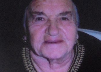 «Έφυγε» η Μαρία Πλαχούρα