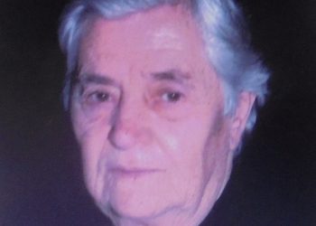 «Έφυγε» η Ευφροσύνη Αλέκου