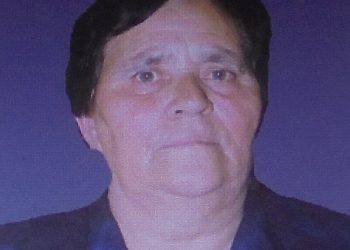 «Έφυγε» η Ευθαλία Τάμπη