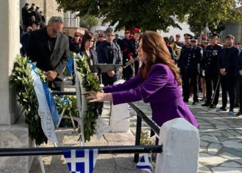 Μήνυμα από την Καλαμπάκα της Κατερίνας Παπακώστα