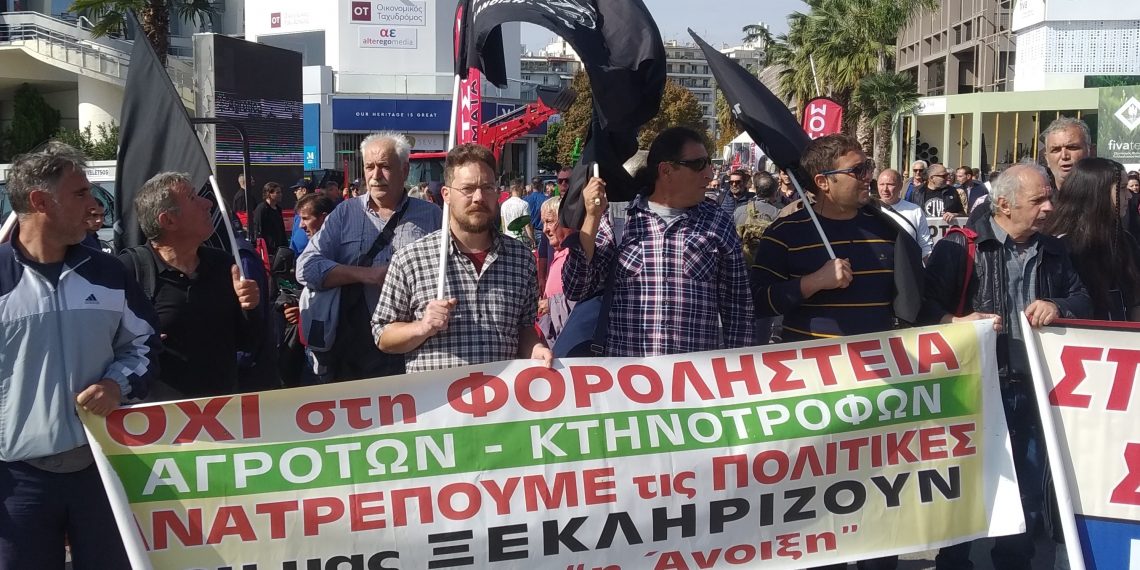 Συνεχίζουμε και θα νικήσουμε