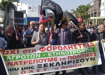 Συνεχίζουμε και θα νικήσουμε
