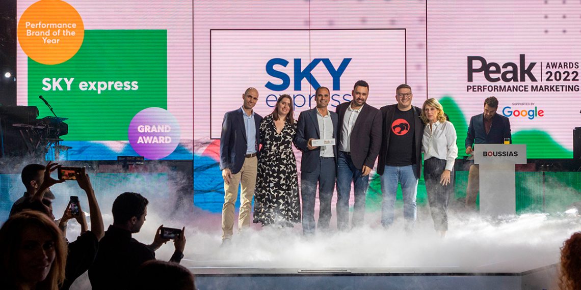 H SKY express η μεγάλη πρωταγωνίστρια των φετινών «Peak Performance Marketing Awards»