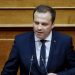 Μήνυμα του Βουλευτή Τρικάλων Θανάση Λιούτα