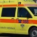 Νεκρός 22χρονος δικυκλιστής