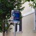 Διαμαρτυρία για την ελεγχόμενη στάθμευση στα Τρίκαλα