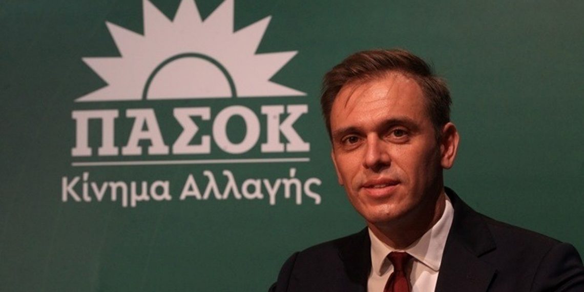 Πολιτική εκδήλωση στα Τρίκαλα από το «ΠΑΣΟΚ- Κίνημα Αλλαγής»