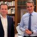 Στον Πρωθυπουργό ο Θανάσης Λιούτας