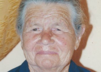 «Έφυγε» η Βάϊα Γκαντζιού