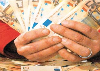 Οικονομική ενίσχυση επιχειρηματικών δραστηριοτήτων της πρωτογενούς παραγωγής