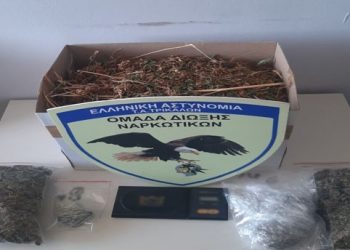 Χειροπέδες για υπόθεση εμπορίας χασίς στα Τρίκαλα