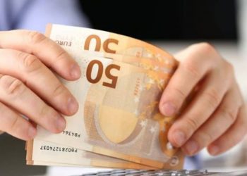 Φοιτητικό επίδομα από την Περιφέρεια Στερεάς Ελλάδας