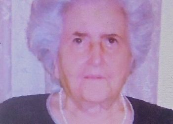 «Έφυγε» η Κασσιανή Κουτσογιάννη