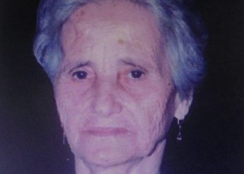 «Έφυγε» η Ευθυμία Γκίκα