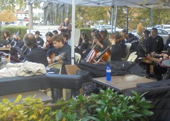 Ευτυχώς που ήταν και το …Μουσικό Σχολείο
