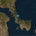 “Κουνήθηκε” η Εύβοια