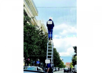 “ ΄Εξυπνη πόλη” ή αλλιώς . . . Κατάρ!