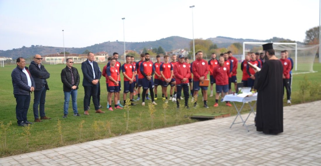 Αγιασμός ενόψει της πρεμιέρας του πρωταθλήματος