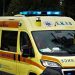 Μοιραία προσπάθεια αλλαγής ελαστικού