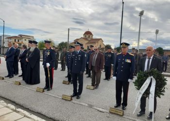 Τιμήθηκε στα Τρίκαλα η η Ημέρα των Ενόπλων Δυνάμεων