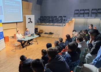 Ψηφιακές δεξιότητες και soft skills για εύρεση εργασίας