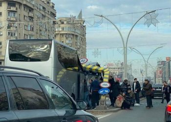 Τραγωδία στην Ρουμανία με τουριστικό λεωφορείο προερχόμενο από την Θεσσαλία