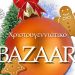Χριστουγεννιάτικο bazaar για την κάλυψη αναγκών Ειδικών σχολείων των Τρικάλων