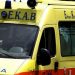 Νέα σύγκρουση στα Τρίκαλα ΙΧΕ αυτοκινήτου με …αμαξοστοιχία