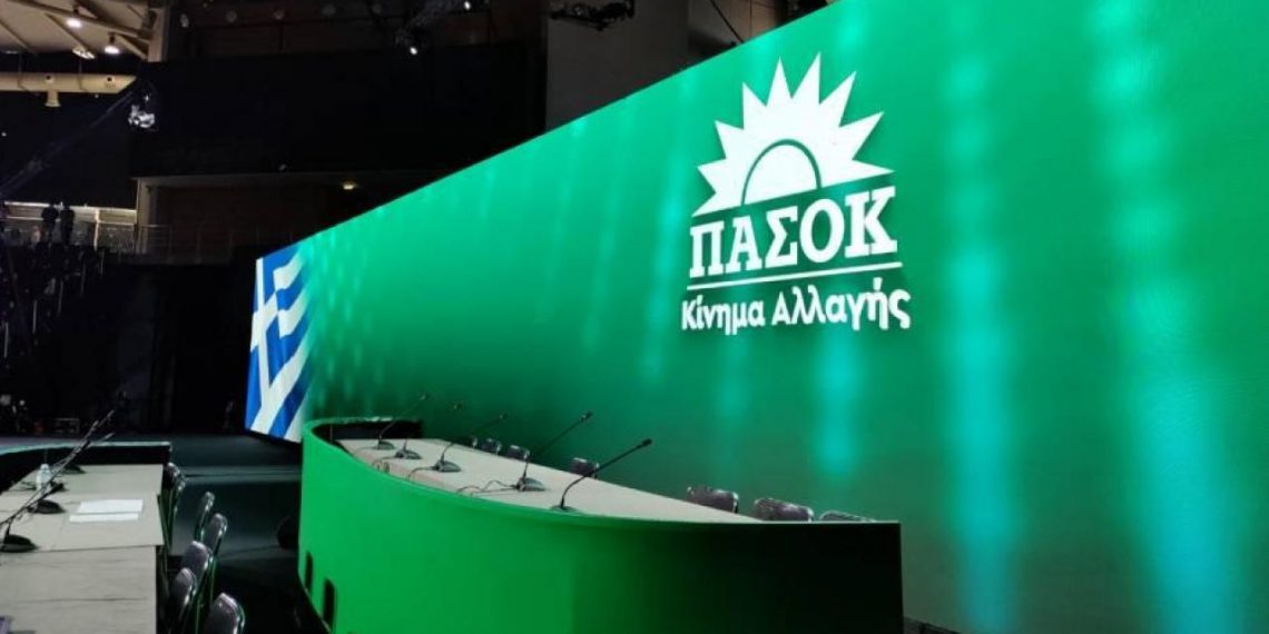 Προσπάθεια να σβήσει η “φωτιά” στο τοπικό “ΠαΣοΚ- Κίνημα Αλλαγής”