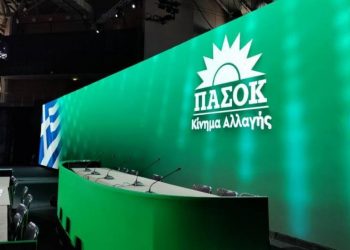 Προσπάθεια να σβήσει η “φωτιά” στο τοπικό “ΠαΣοΚ- Κίνημα Αλλαγής”