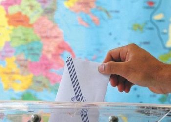 Αυτός είναι ο νέος εκλογικός χάρτης της χώρας