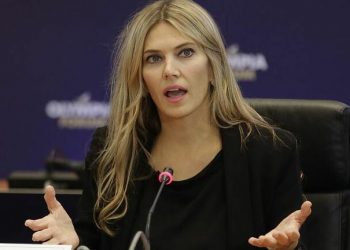 Προφυλακίστηκε η Εύα Καϊλή