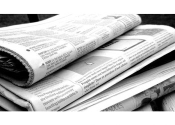 Με το «Βήμα της Κυριακής» η μαθητική εφημερίδα «Το Βήμα των Τρικάλων»