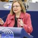 Εισαγγελικό αίτημα για την άρση της ασυλίας και της Μαρίας Σπυράκη