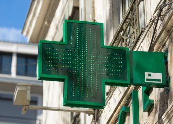 Ανακοίνωση για τα Φαρμακεία του Δήμου Πύλης