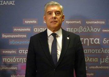 Οι ευχές του Περιφερειάρχη Θεσσαλίας Κώστα Αγοραστού για την νέα χρονιά