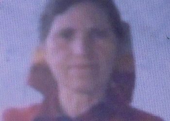 «Έφυγε» η Αμυγδαλινή Παπαδημητρίου