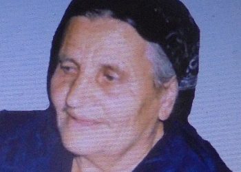 «Έφυγε» η Αικατερίνη Σταμάτη
