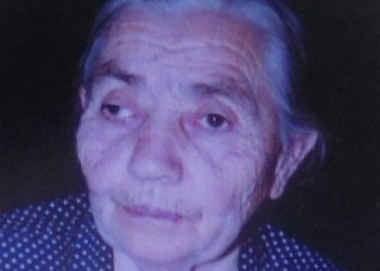 «Έφυγε» η Βασιλική Ματσούκα