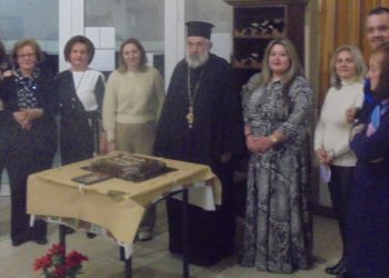 Κοπή πρωτοχρονιάτικης πίτας με ….αίτημα προς την Δημοτική Αρχή Τρικάλων