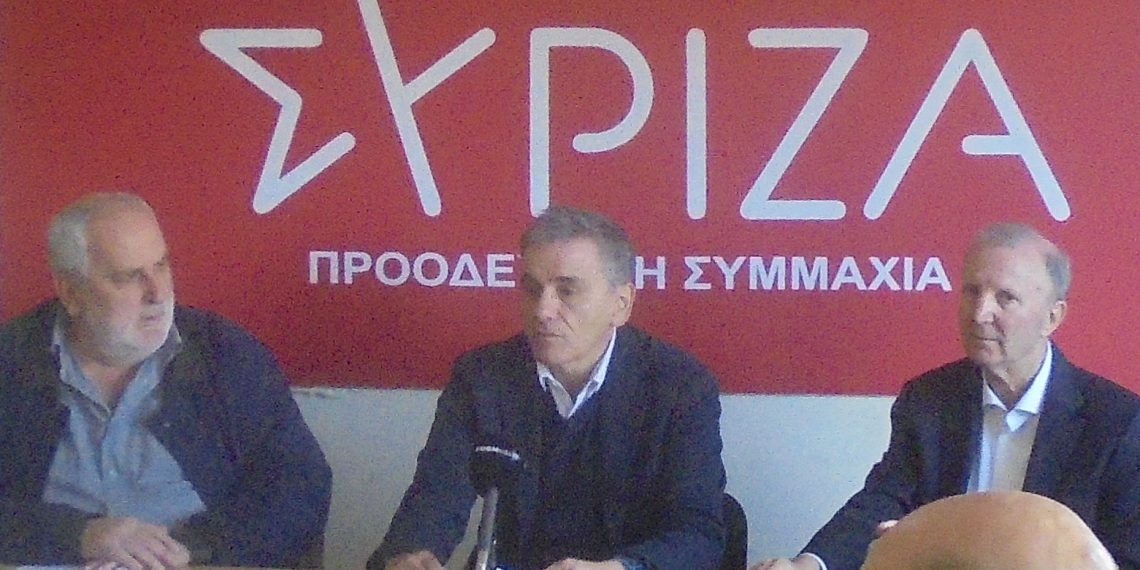 Το … «κάδρο» και η … δασκάλα
