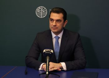 Μέτρα στήριξης και τον Φεβρουάριο από τις επιπτώσεις της ενεργειακής κρίσης