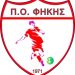 Προσθήκες στο ρόστερ του Π.Ο. Φήκης