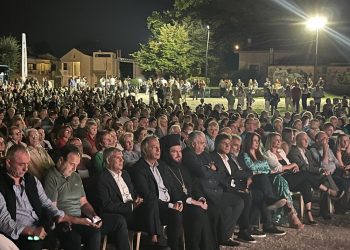 Στήριξη από την Περιφέρεια Θεσσαλίας 72 εκδηλώσεων για το 2023 στον Νομό Τρικάλων