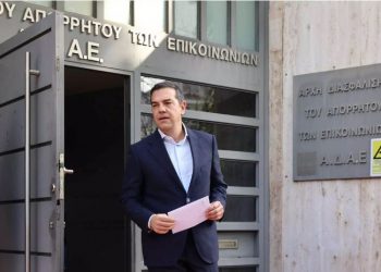 Ραγδαίες εξελίξεις με τις …τηλεφωνικές υποκλοπές
