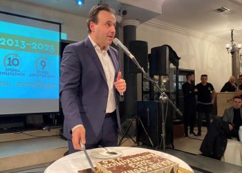 Εκκίνηση με …πίτα για την «Επανεκκίνηση Τώρα»